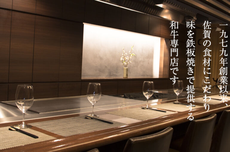 1364639B-8172-458A-9962-C3F29AC1C009